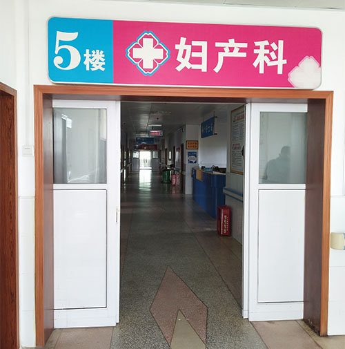 (图1)