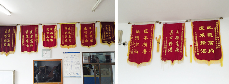(图2)