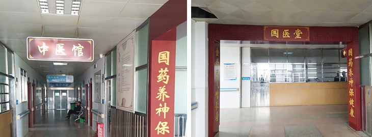 (图1)