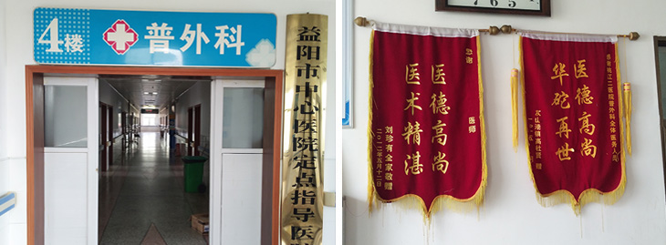 (图1)