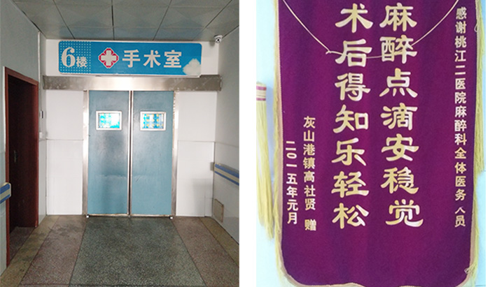 (图1)